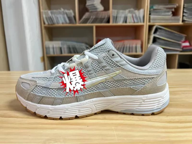 Nike Air Max TN Metallic Silver — 6