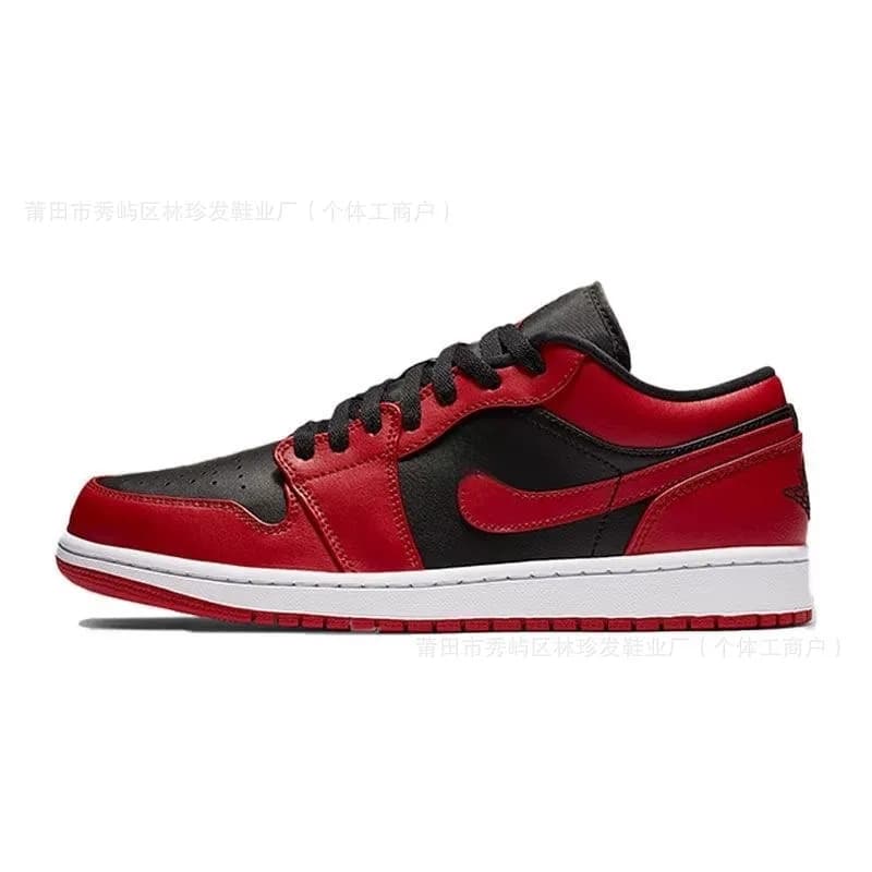 Air Jordan 1 Low Chicago