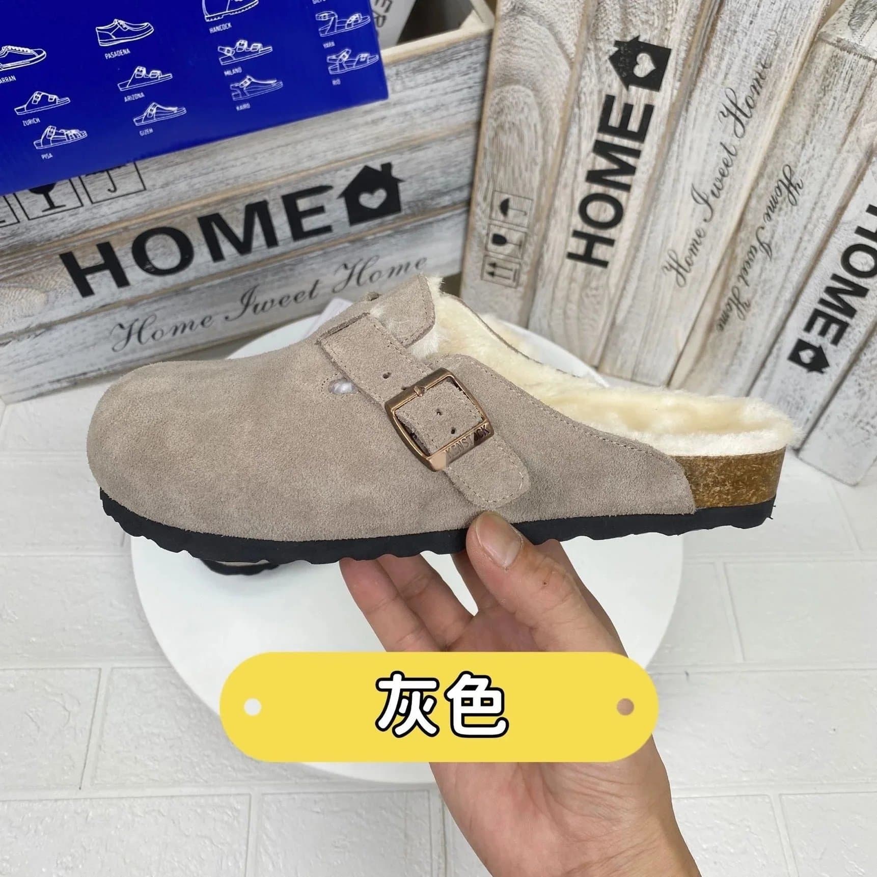 Birkenstock Boston Clog Suede — 18
