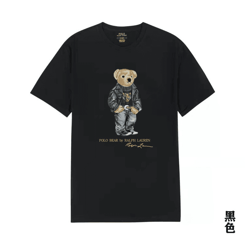 Polo Ralph Lauren Polo Bear Tee Classic Bear Graphic — 0113022XMYT
