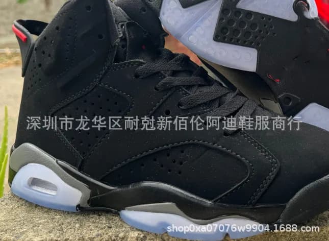 Air Jordan 6 Infrared
