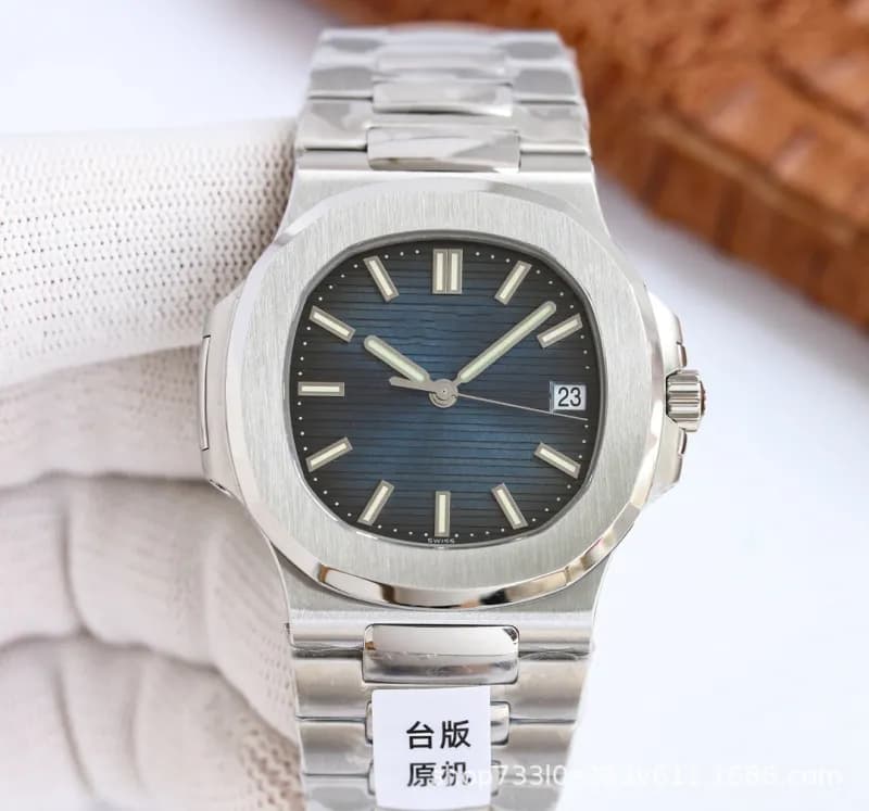Patek Philippe Nautilus Blue Dial