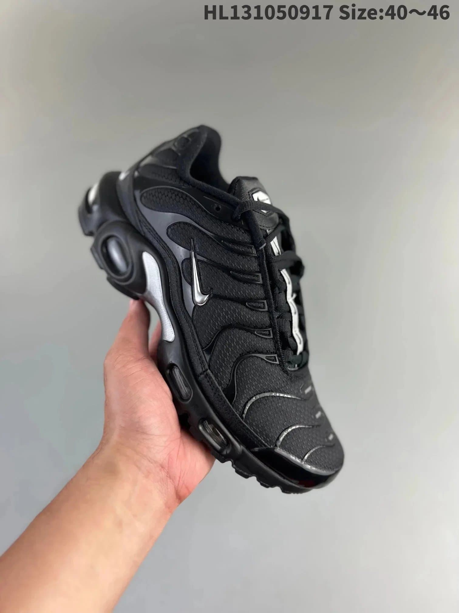 Nike Air Max Plus Ice Blue — 黑银