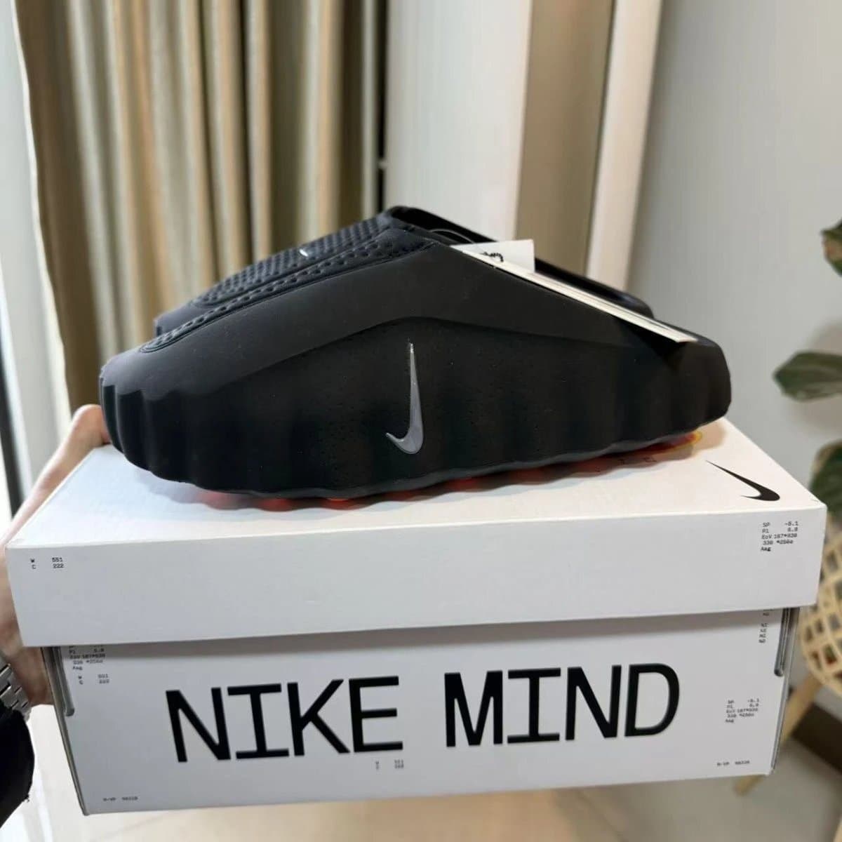 Nike Mind Beige Orange — 01
