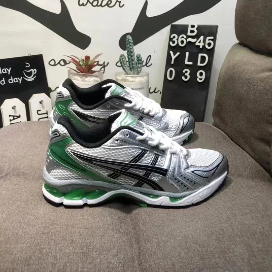 Asics Gel-Kayano 14 Silver Green