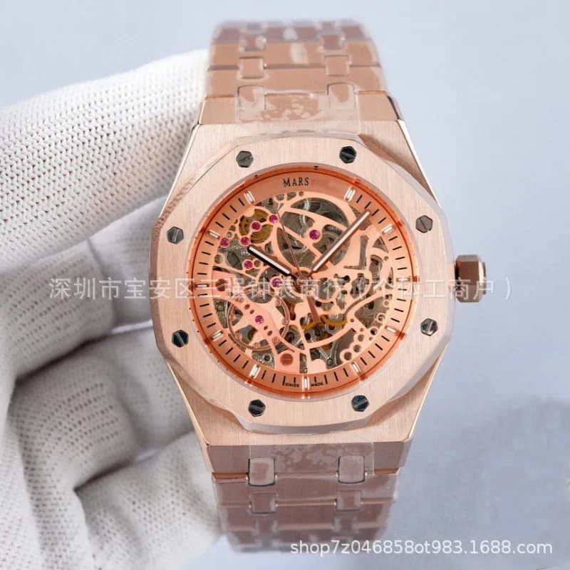 Audemars Piguet Royal Oak Skeleton Dial