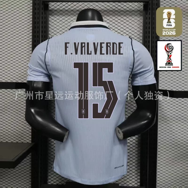 Nike Argentina 2026 World Cup Away Jersey F. Valverde #15