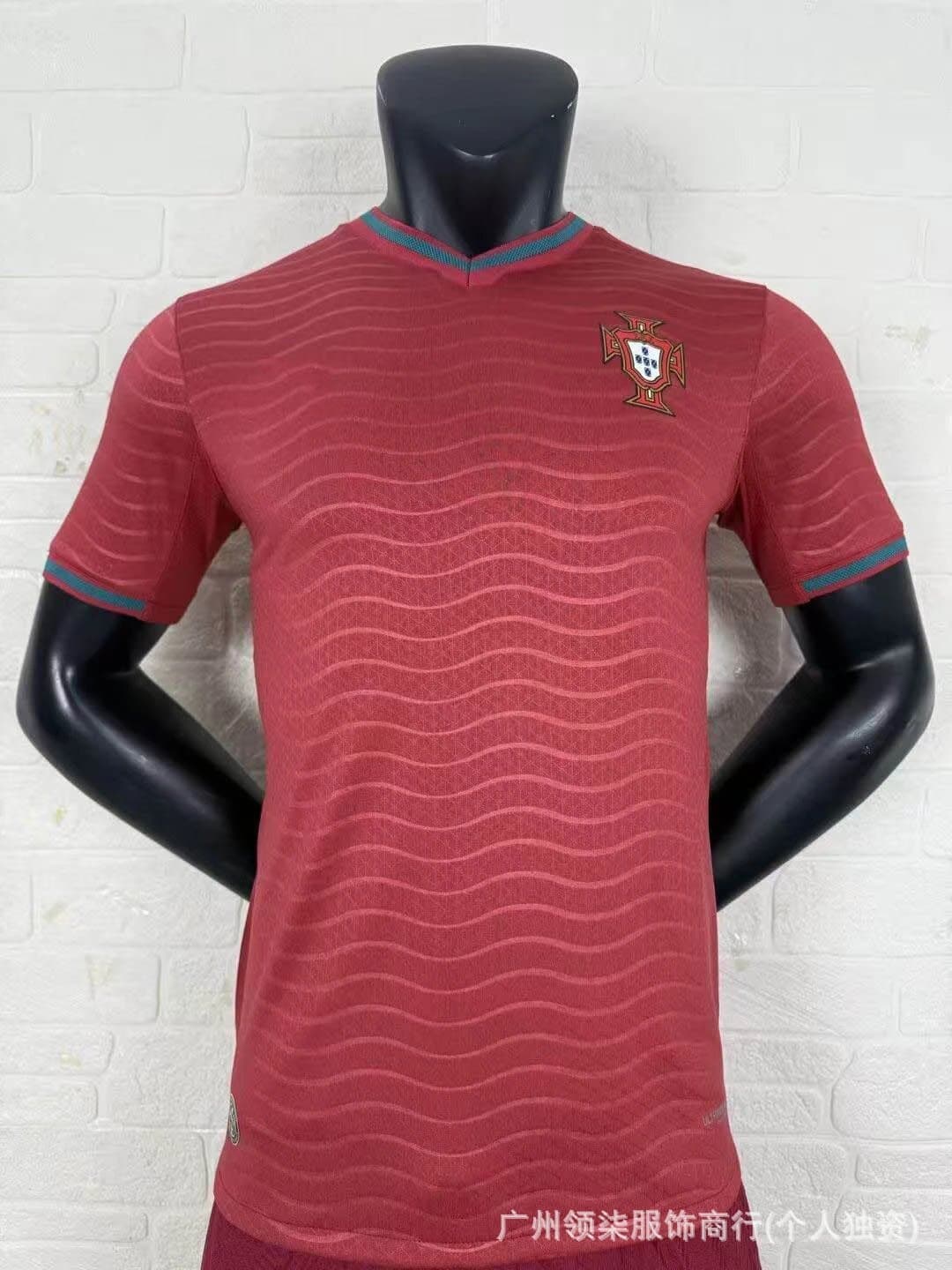 Nike Portugal Home Jersey 2022 World Cup