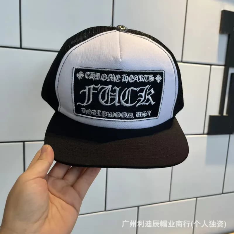 Chrome Hearts Snapback Cap Triple Cross — FK平檐白色