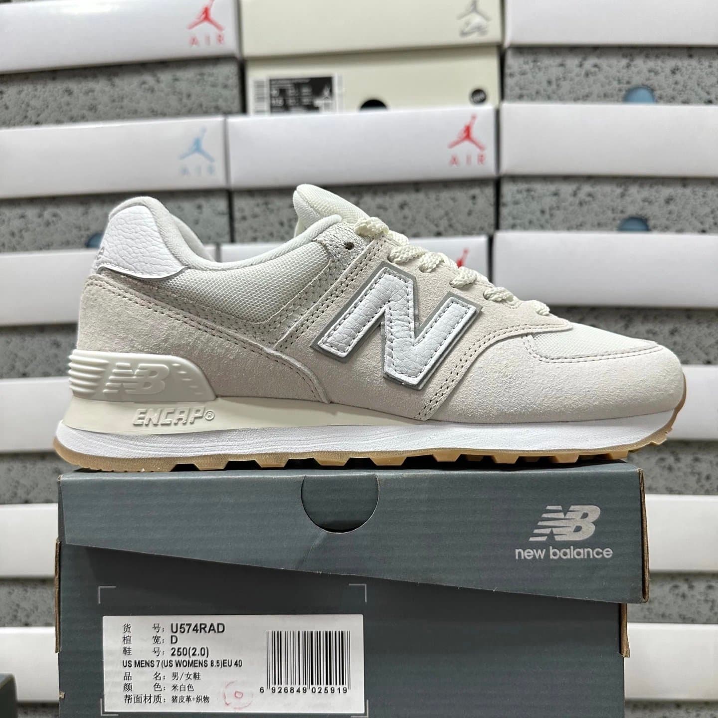 New Balance 574 Cement Grey — DT版 · U574RAD 灰白色