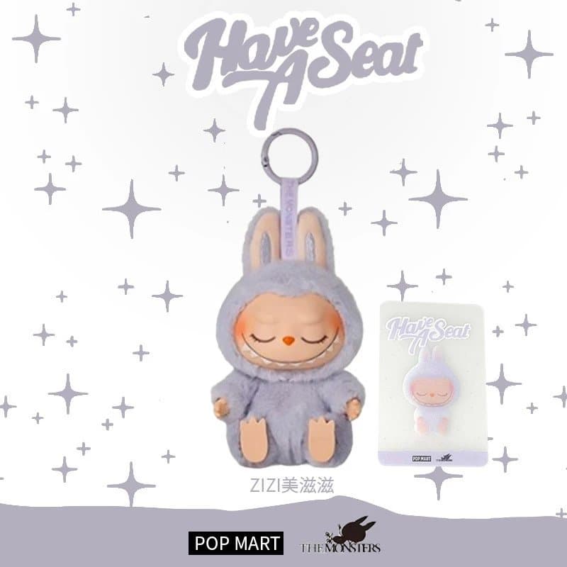 Pop Mart × Labubu Have A Seat Bunny Plush Keychain