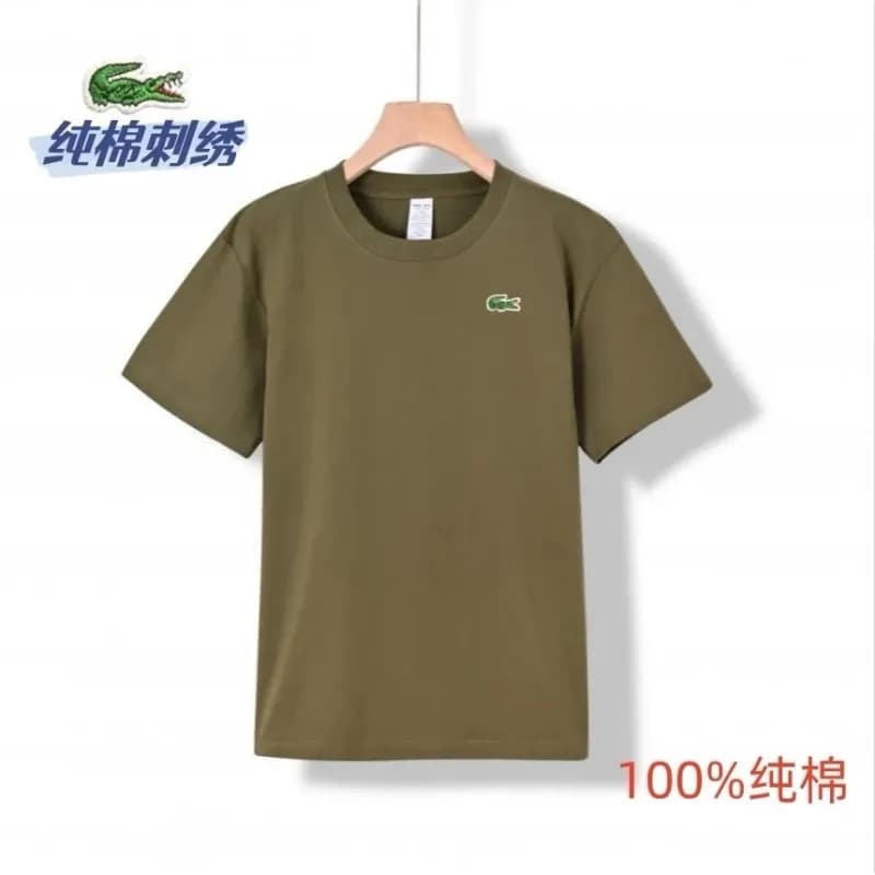Lacoste Classic Piqué T-Shirt Olive Green
