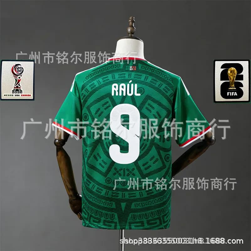 MLB Memphis #10 Jersey FIFA World Cup Patch — 墨西哥主9