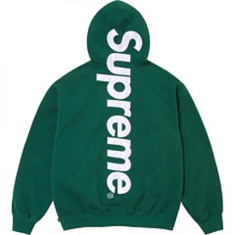 Supreme Logo Sweatpants Brown — 卫衣绿色