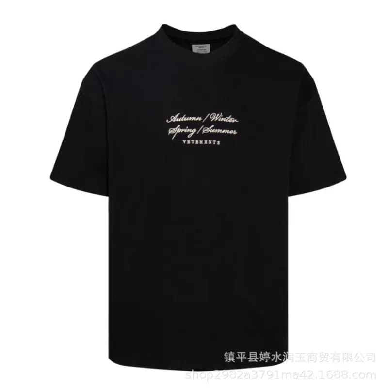 Off-White Cotton T-Shirt Seasonal Script