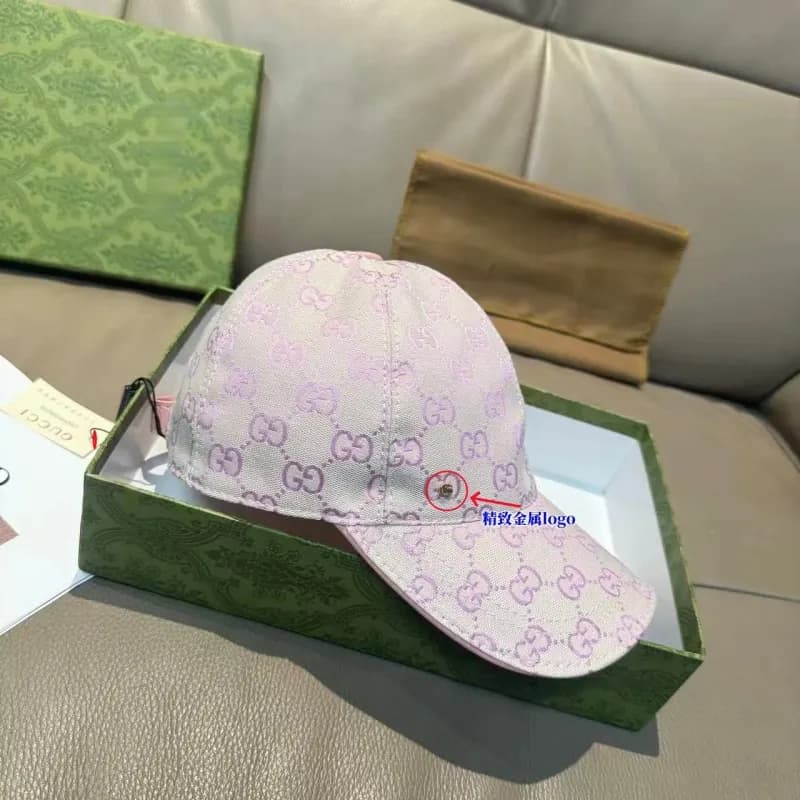 Gucci Baseball Cap GG Monogram