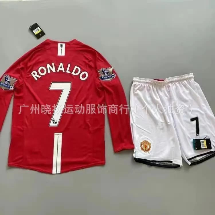 Nike Home Kit Ronaldo #7 — 0708曼联主场长袖童装7号