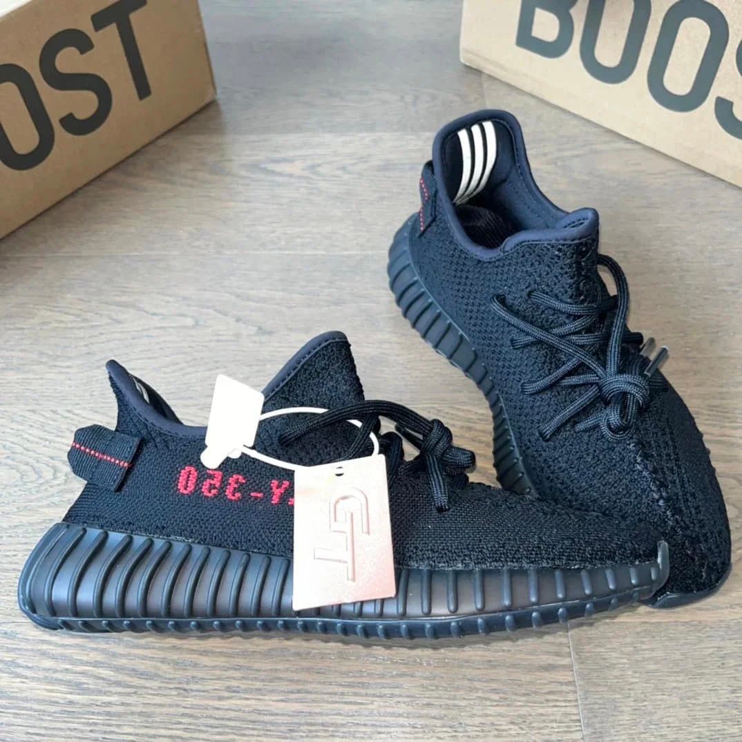 Yeezy Boost 350 V2 Zebra — 25