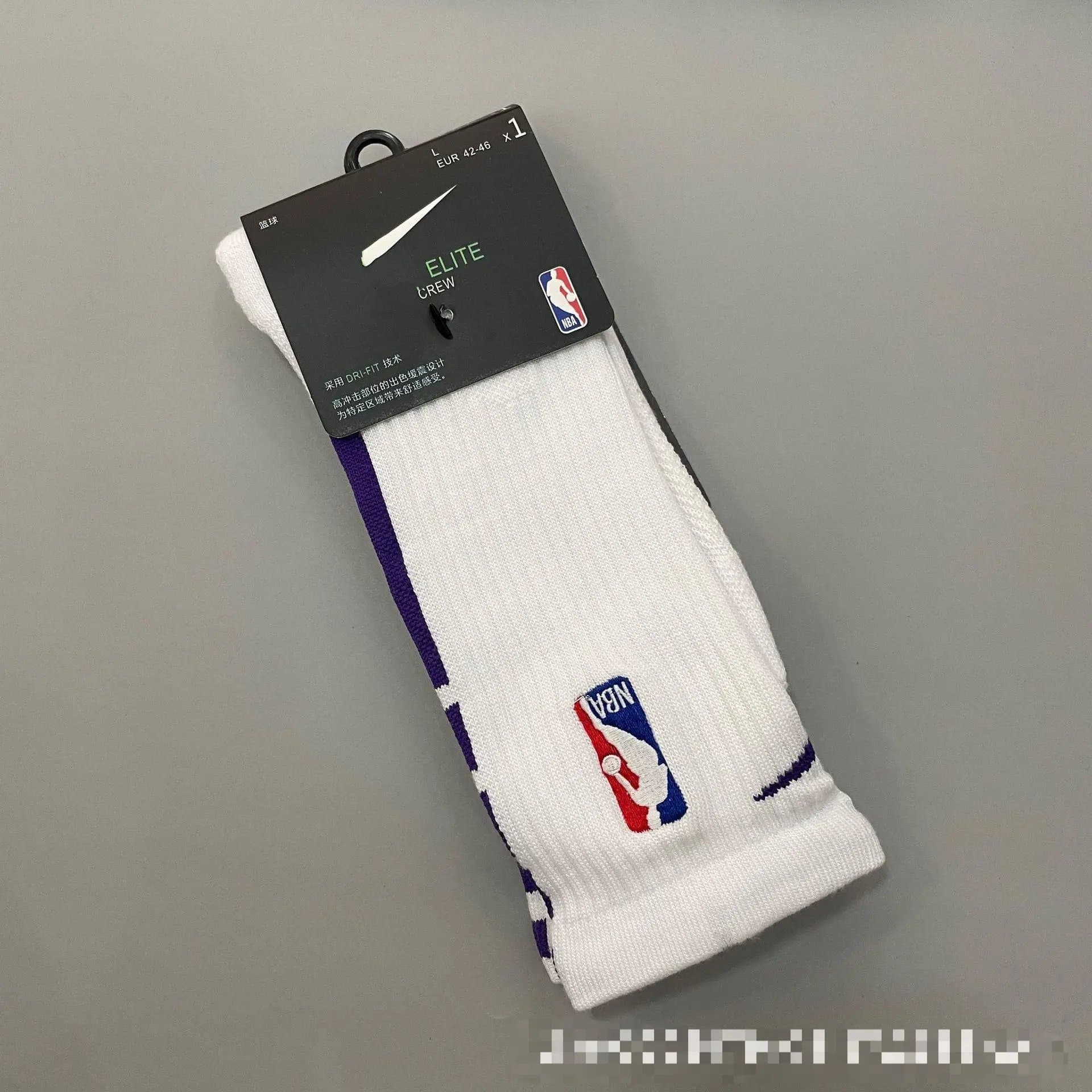 Nike Elite Crew Socks NBA Logo