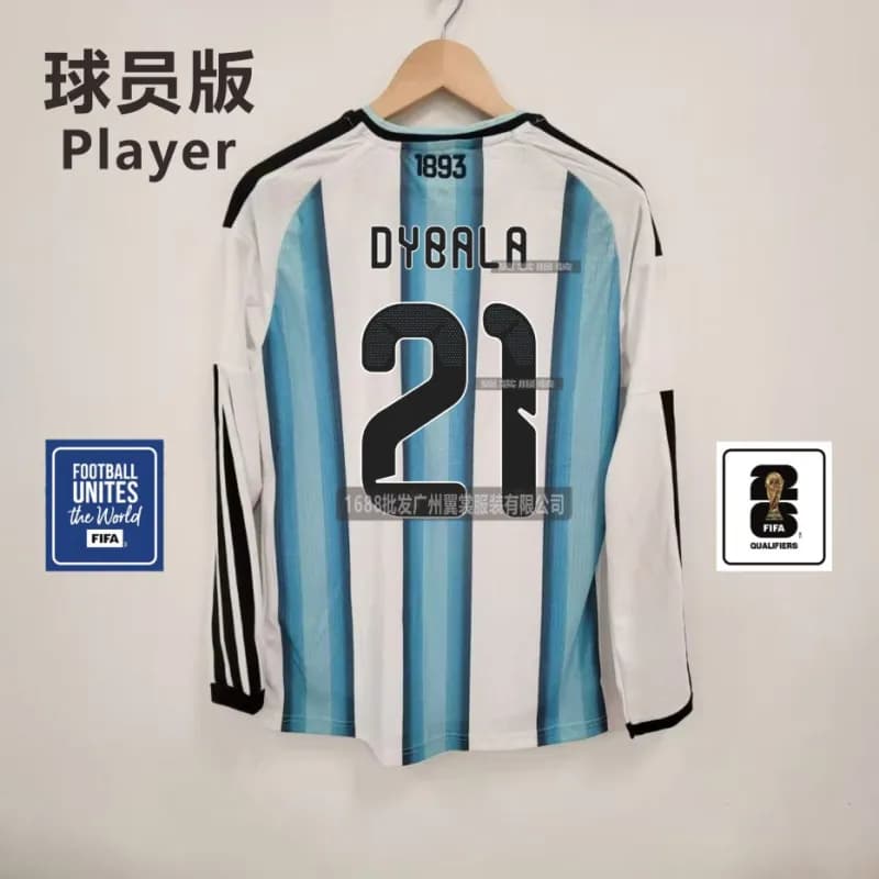 Adidas Argentina Home Jersey Player Version