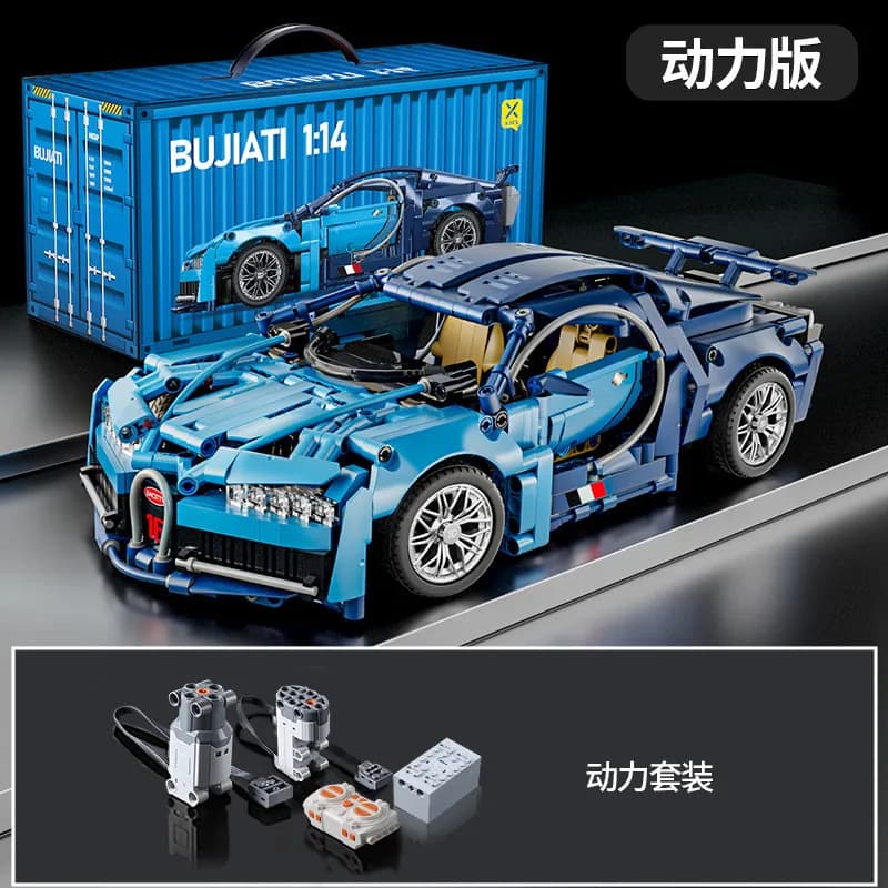 Sp5der Machine Player Static Display + Acrylic Case — 1-14 bugatti dynamic