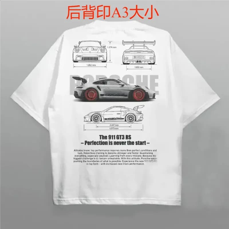 Palace Supra RZ Graphic Tee Initial D Collab — 白色257