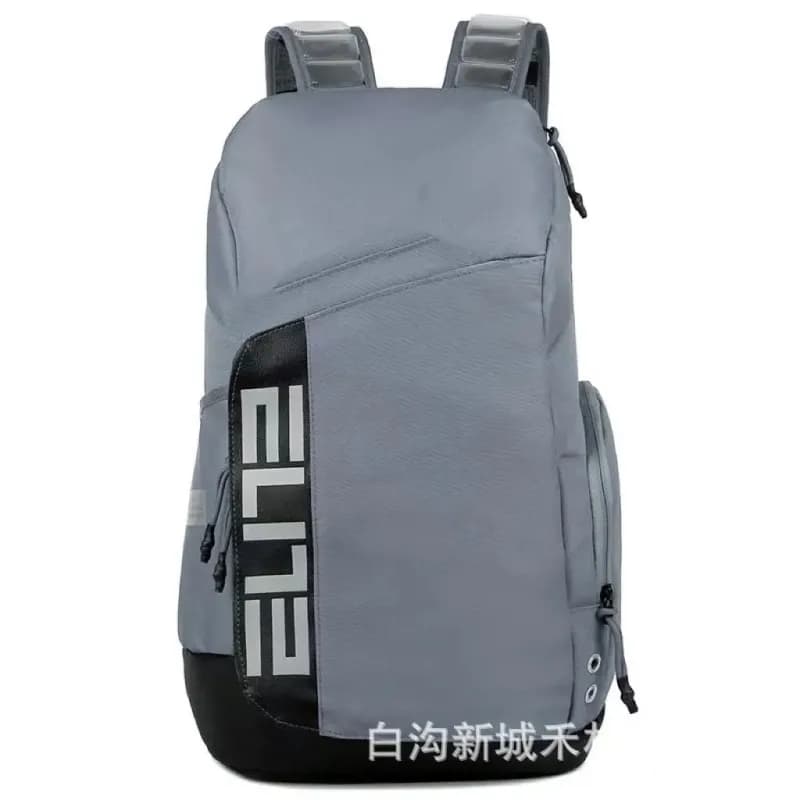 Nike Elite Backpack Grey/Black