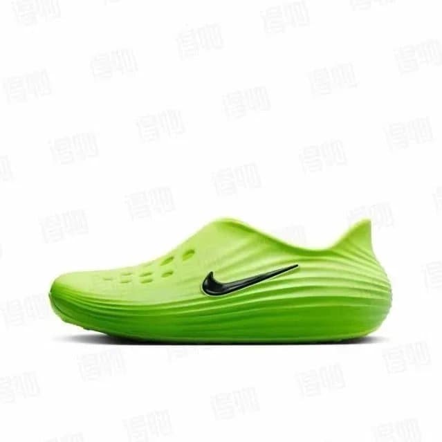 Nike Mayfly Woven Volt