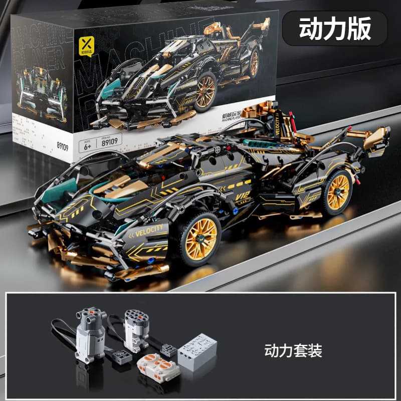 Sp5der Machine Player Static Display + Acrylic Case — 1-14V12 black gold dynamic Version