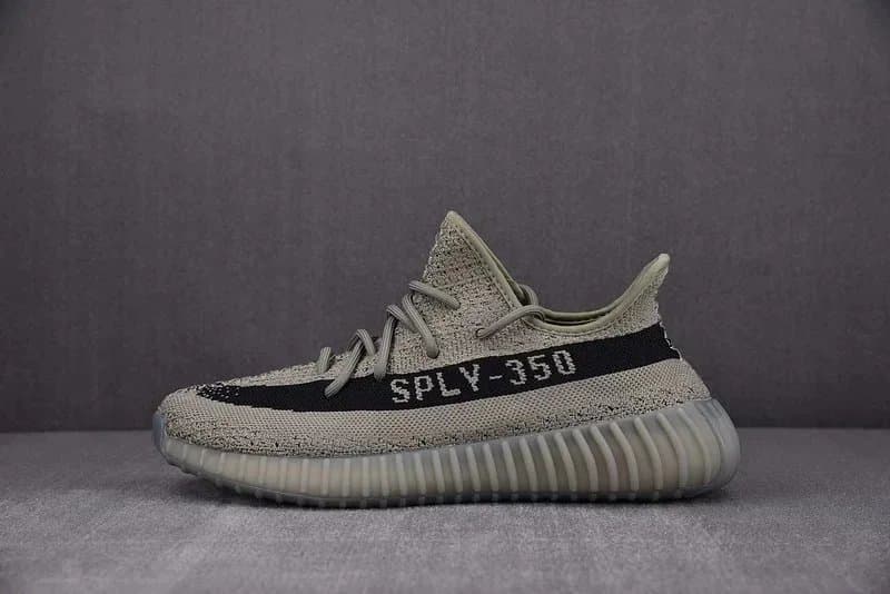 Yeezy Boost 350 V2 SPLY-350
