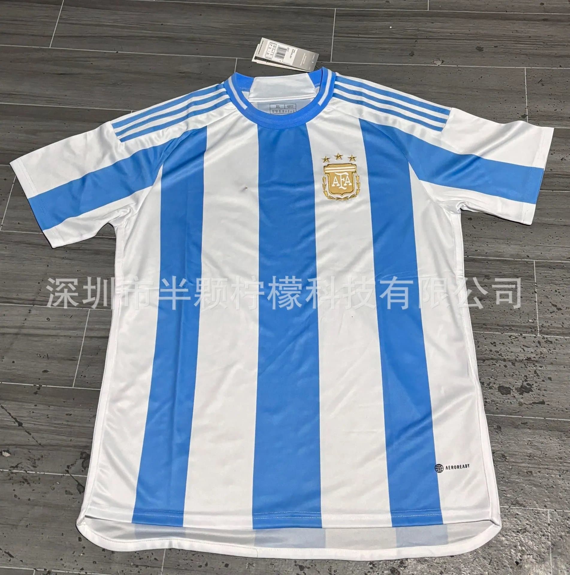 Adidas Jersey Snapdragon Collab — 23-24阿根廷主场