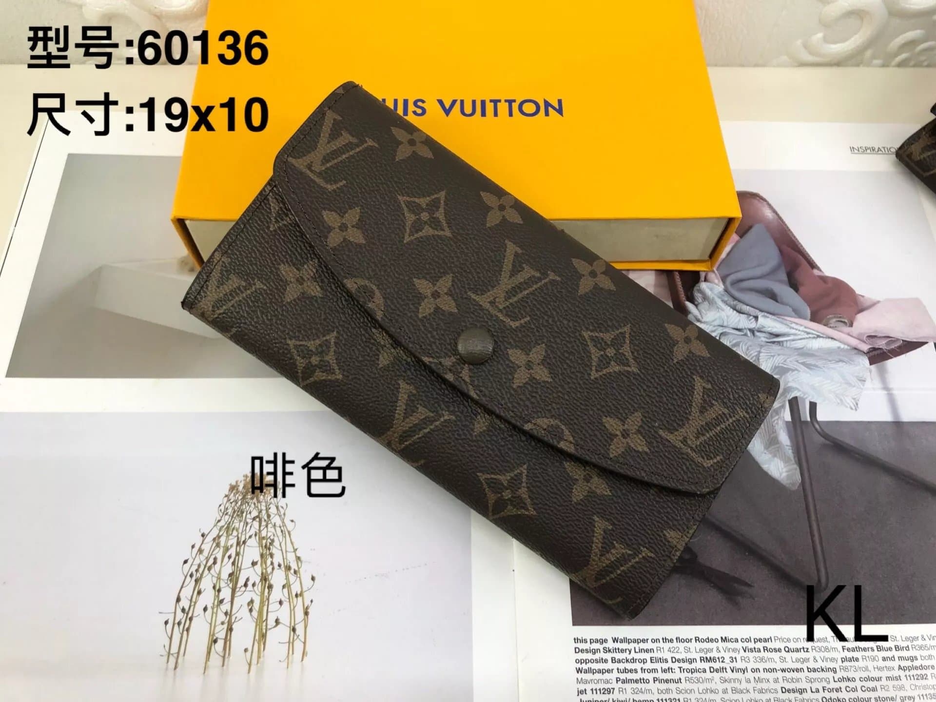 Louis Vuitton Long Wallet Monogram Canvas
