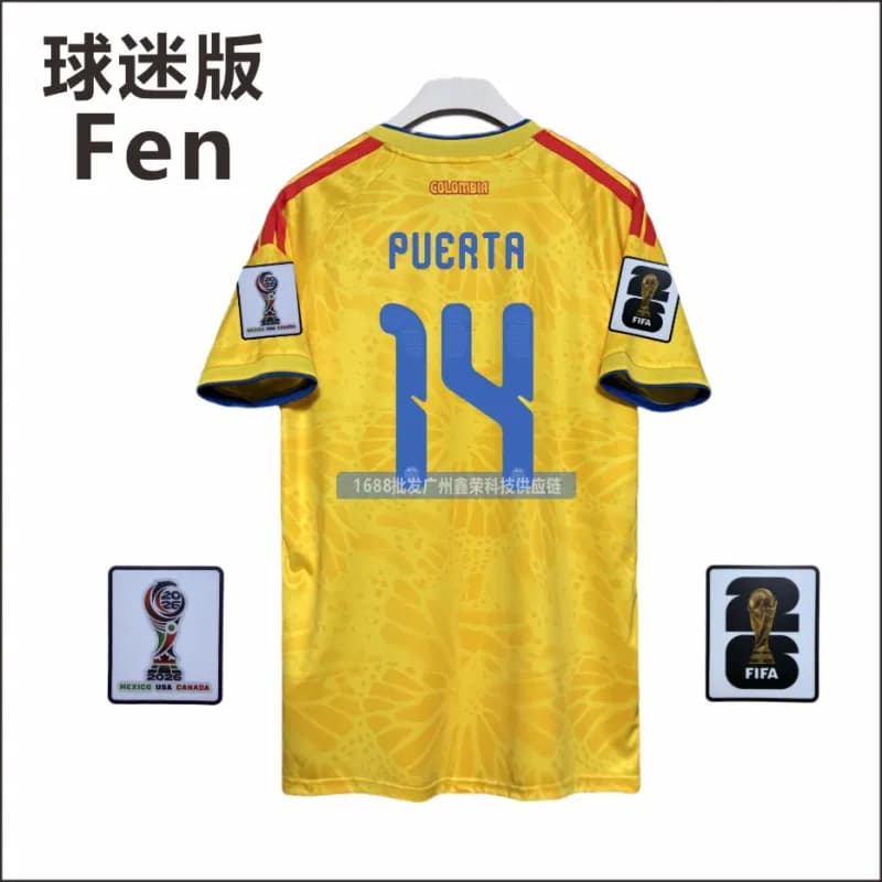 Colombia Home Jersey Puerta #14