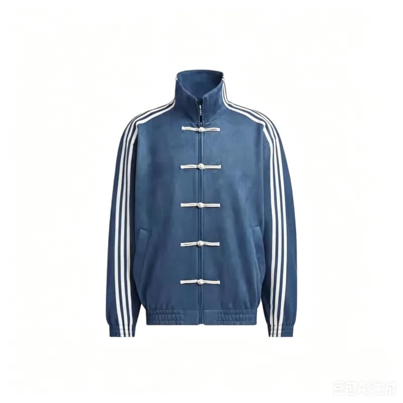 Adidas Track Jacket Chinese Knot Button