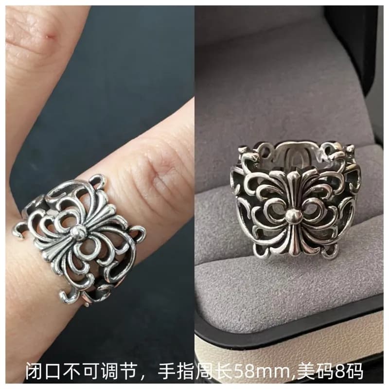 Chrome Hearts Ornate Wide Ring Filigree Floral Design