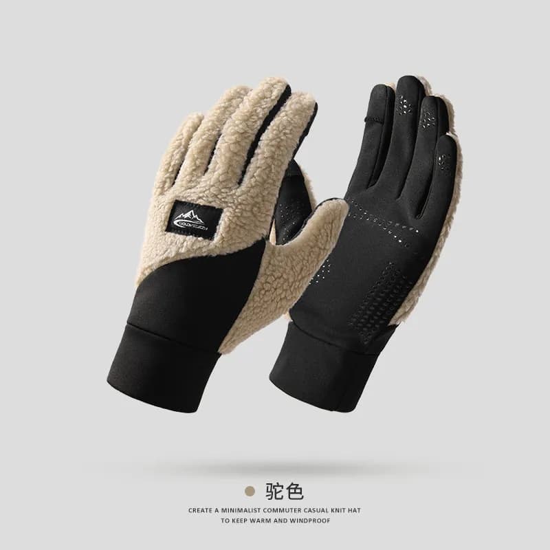 Neck Gaiter Solid Black — DY54 毛绒款  驼色