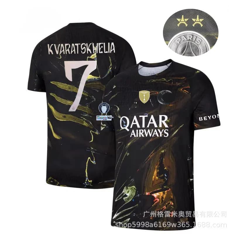 Nike PSG Home Jersey Kvaratskhelia #7 Marble Print