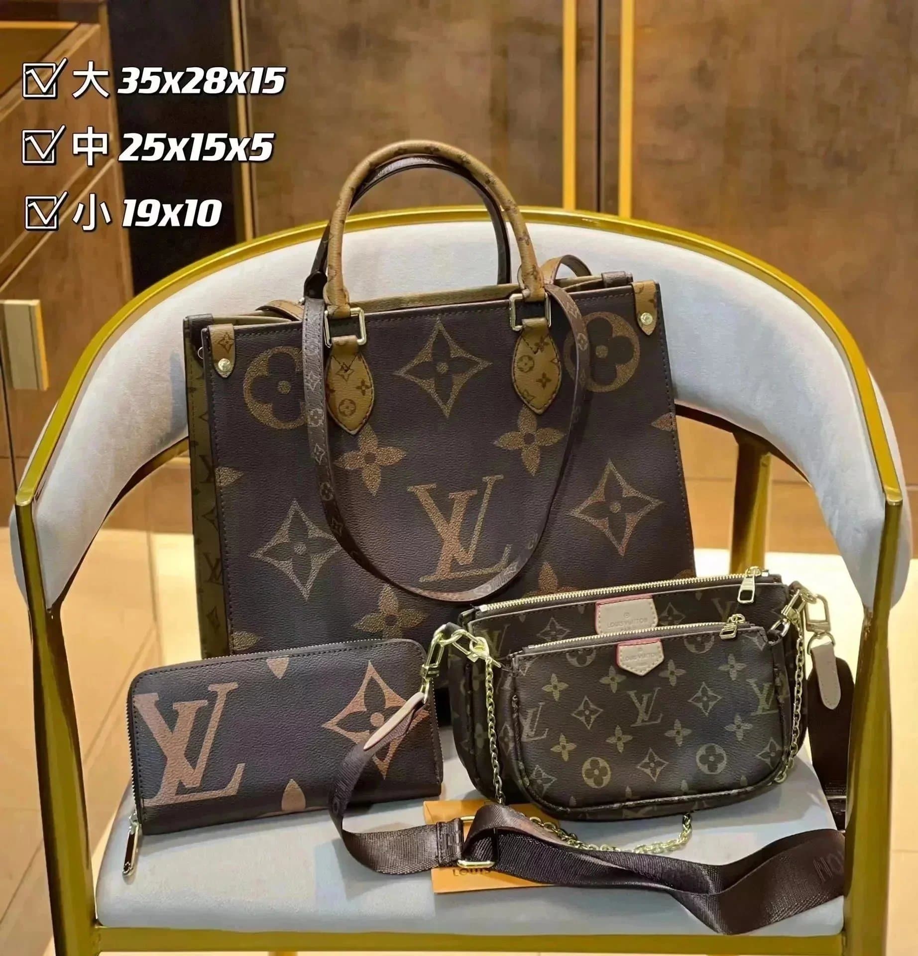Louis Vuitton Neverfull Monogram Canvas — 10