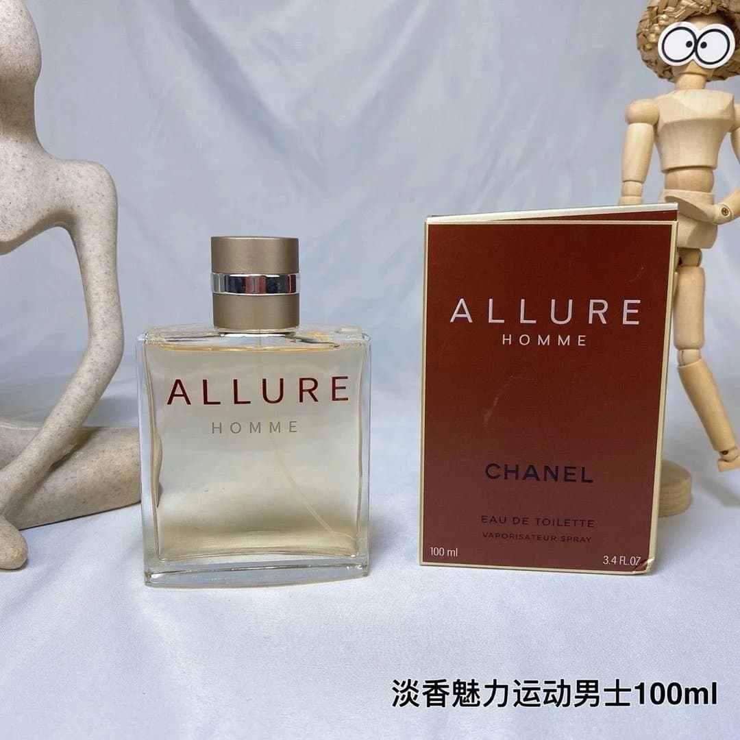 Versace Eros Parfum Intense — 淡香魅力运动男士