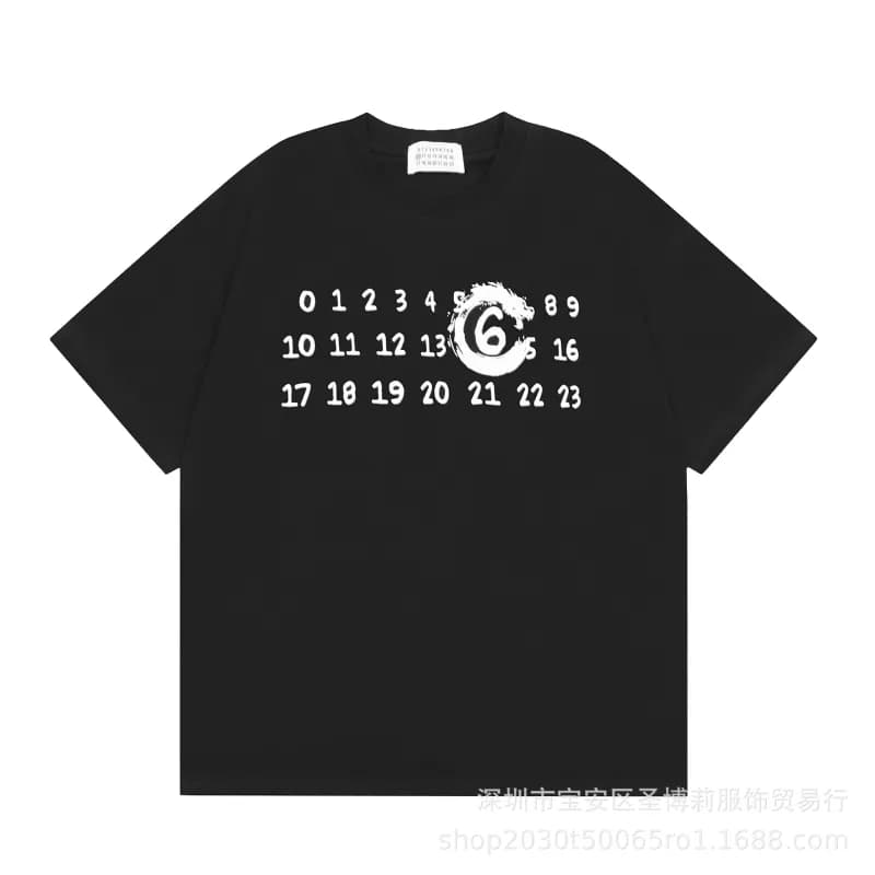 Comme des Garçons T-Shirt Number Grid with Dragon Logo