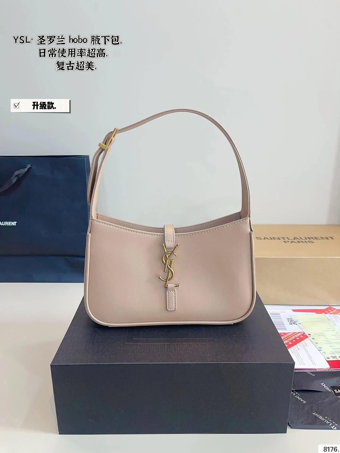 Saint Laurent Hobo Bag Smooth Leather