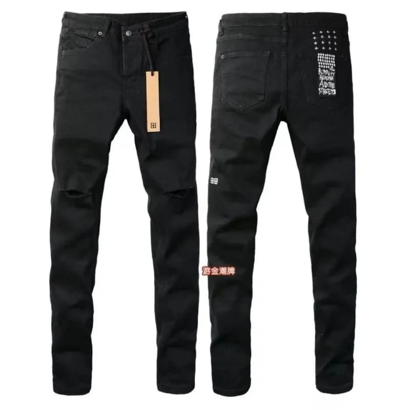 Slim Fit Jeans Distressed with Back Pocket Print