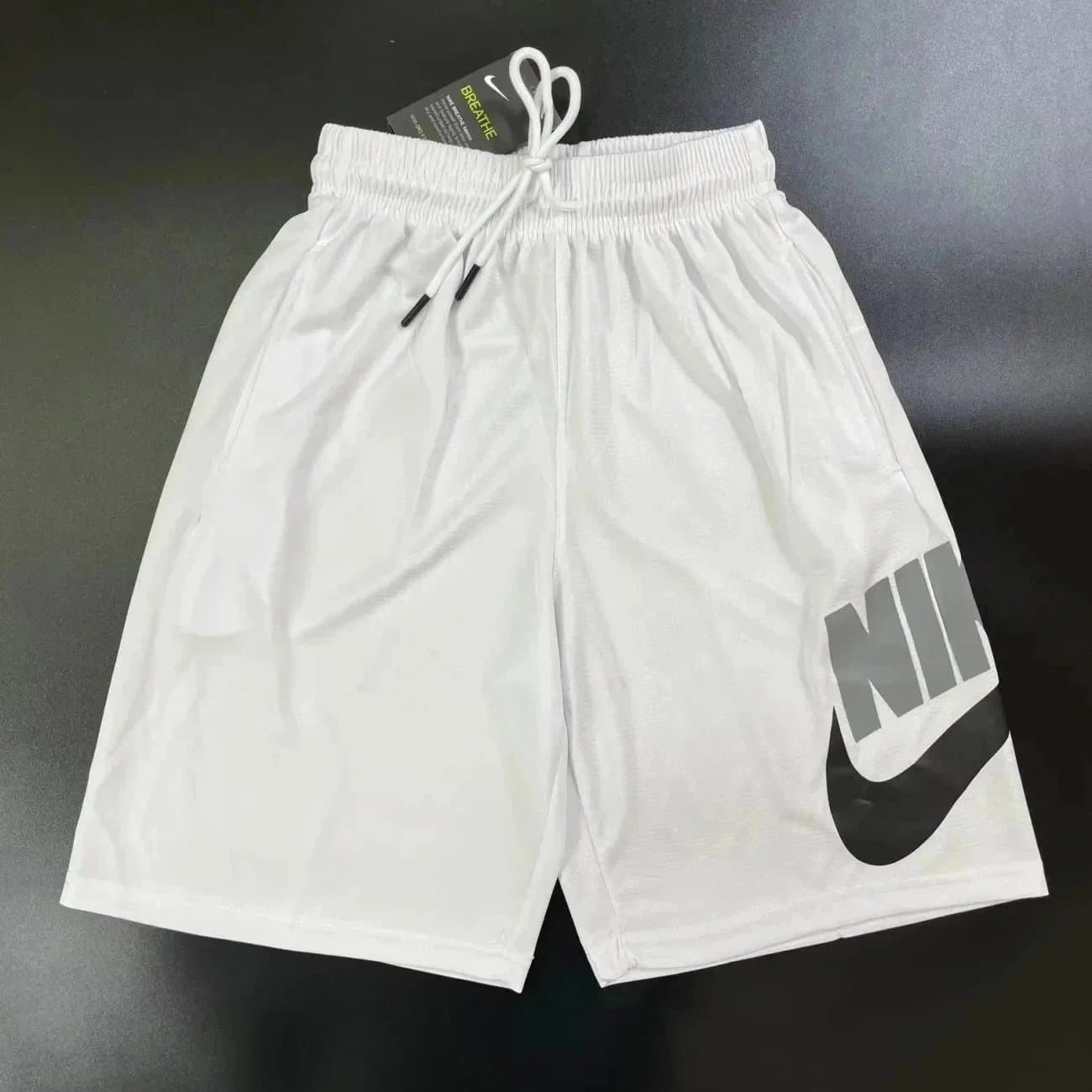 Nike SB Shorts Be True — 21