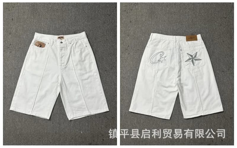 Chrome Hearts Denim Jacket and Jeans Set Star & C Logo Embroidery — 8008白色