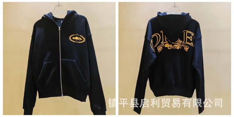 Palm Angels Half-Zip Windbreaker Two-Tone Logo — 751黑色