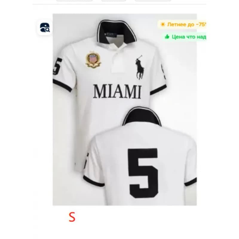 Polo Ralph Lauren Polo Shirt Miami