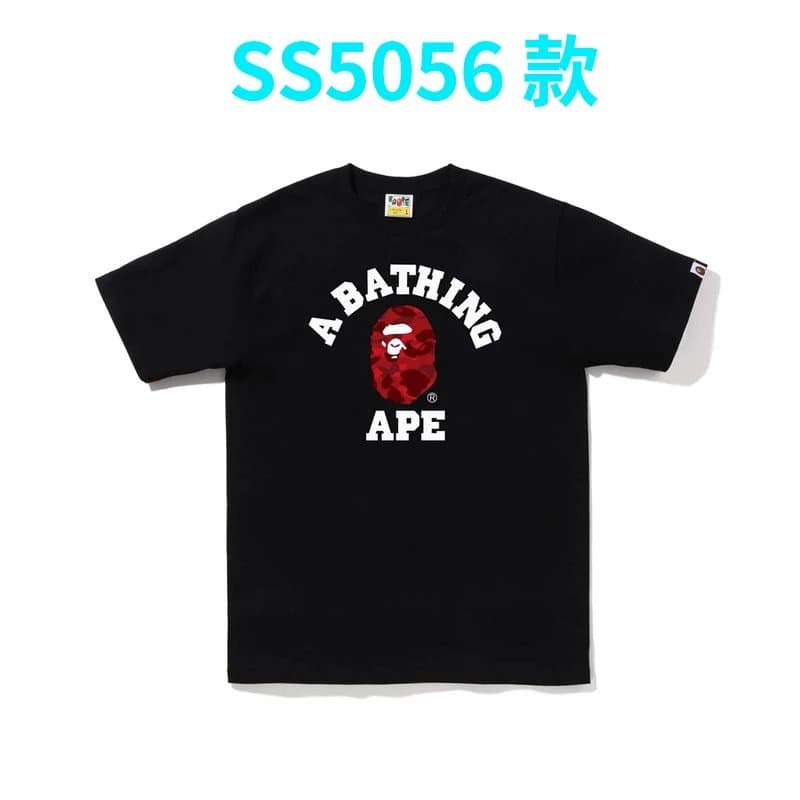 BAPE Graphic Tee Ape Head Logo — 5056黑红