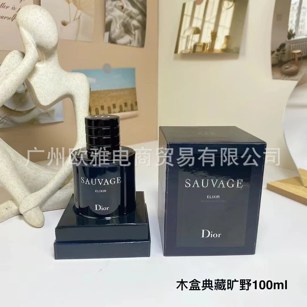 Dior Sauvage Elixir Wooden Box Edition