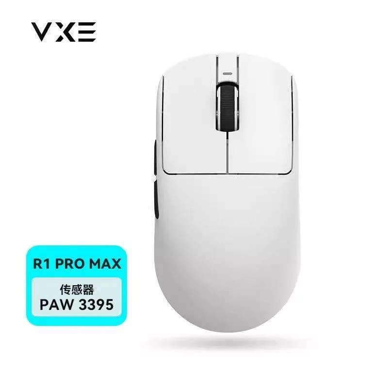 Sp5der R1 Pro Max PAW 3395 Sensor