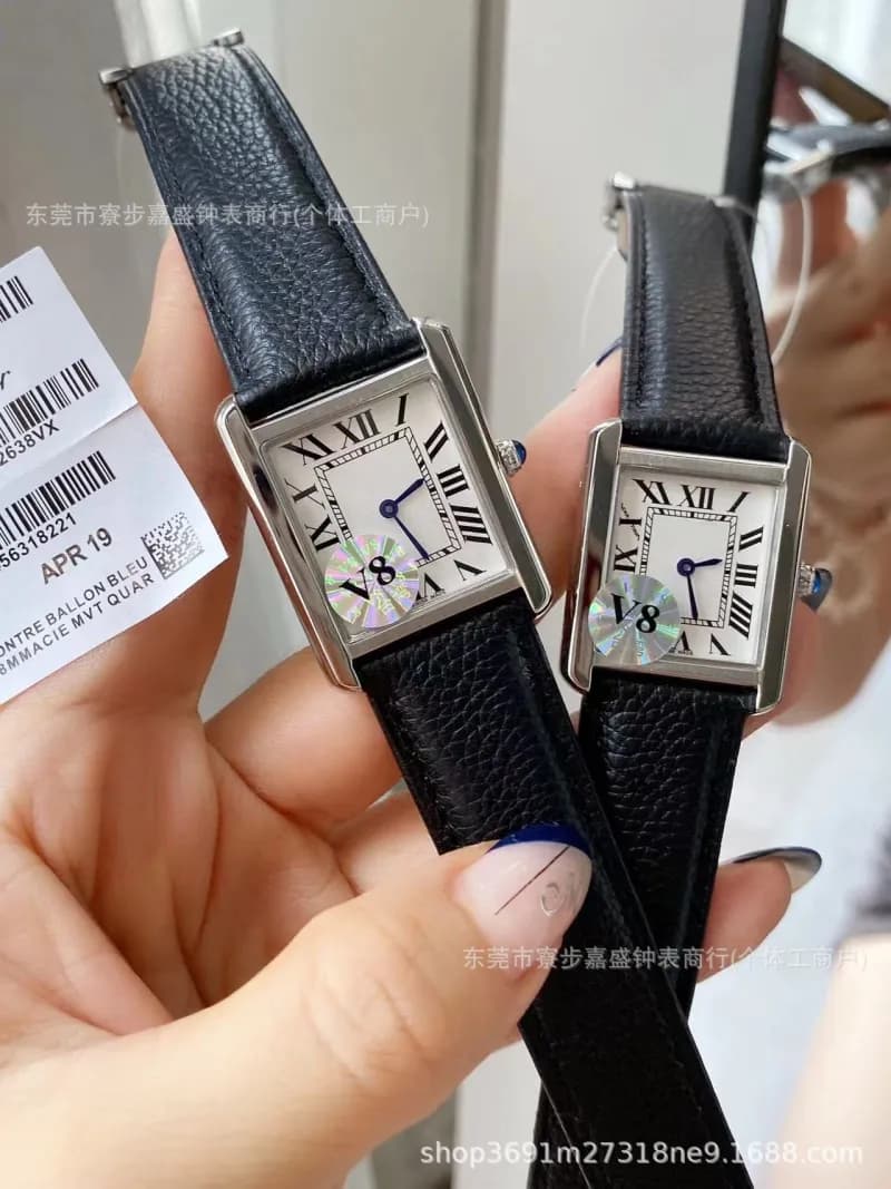 Cartier Tank Must Small